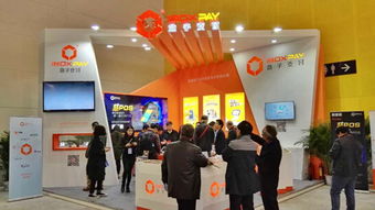 出征西安 盒子支付首次登陆中国商业信息化行业大会